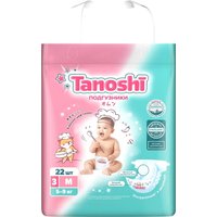 Подгузники Tanoshi Premium Baby Diapers M 5-9 кг (22 шт)