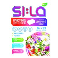 Салфетки Sila Eco Цветочный микс (64 шт)