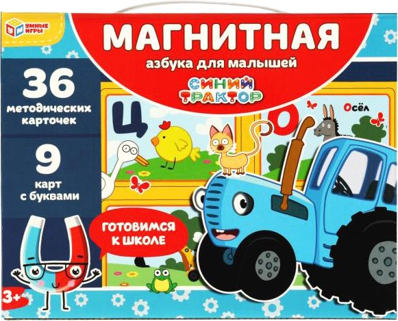 

Настольная игра Умные игры Синий Трактор 4650250506799