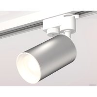 Трековый светильник Ambrella light Track System XT6324001 SSL/SWH