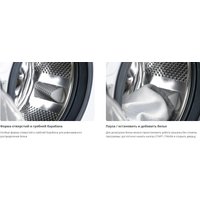 Стиральная машина ATLANT СМА 60У1213-02