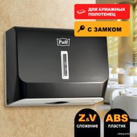 Диспенсер для бумажных полотенец Puff 5130Bl