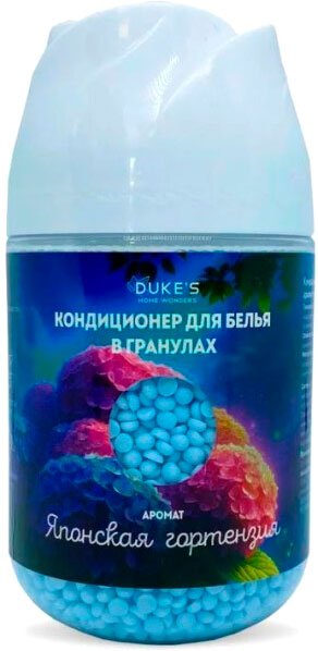 

Кондиционер для белья Duke's Home Wonders Японская гортензия 200 г
