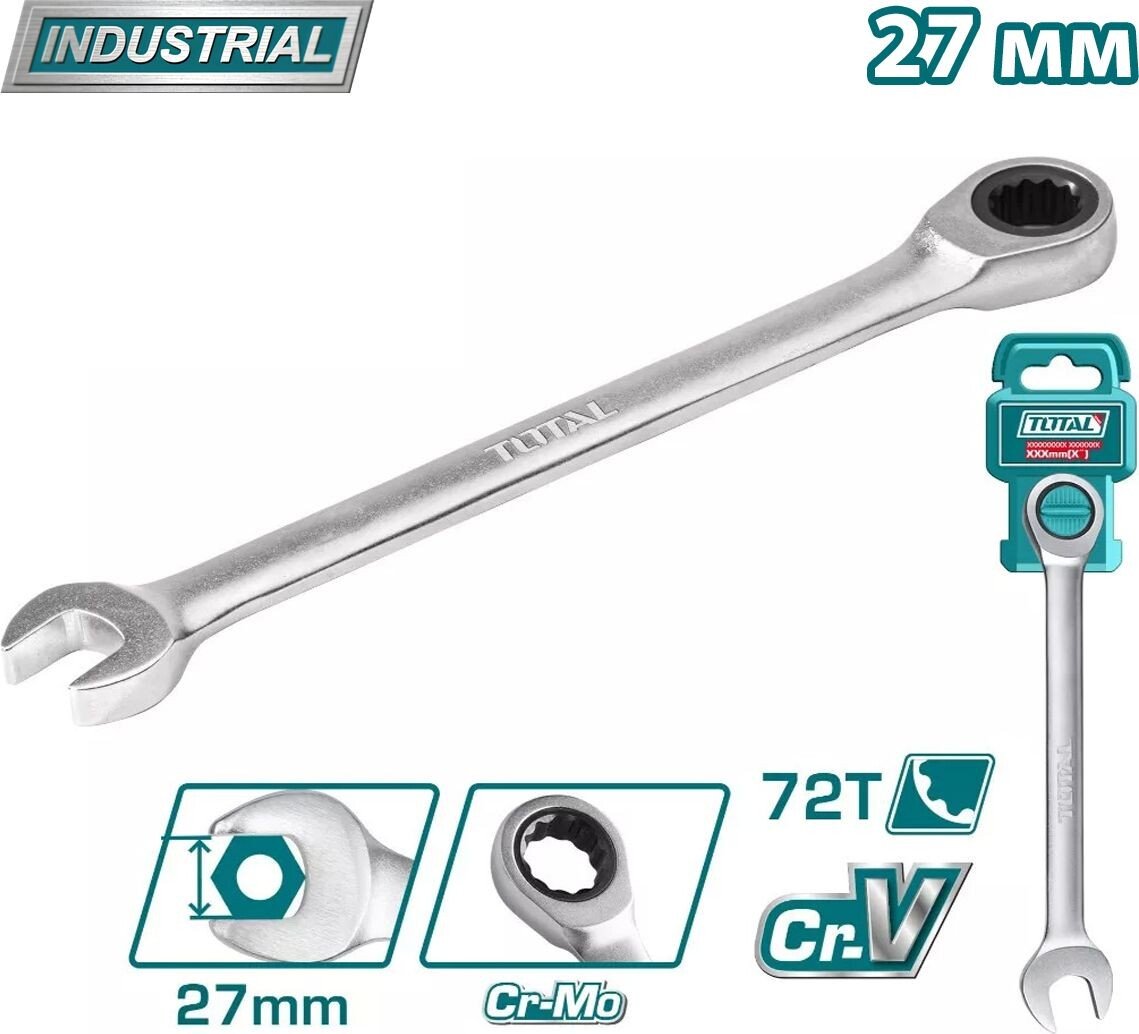 

Ключ комбинированный Total TCSPAR271