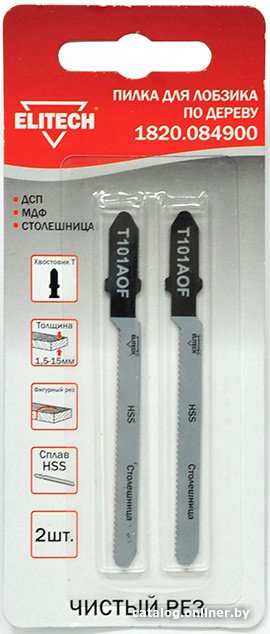 Набор пильных полотен ELITECH 1820.084900