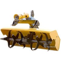 Фреза Сморгонский агрегатный завод ФР-00700-Б