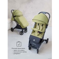 Коляска прогулочная «книга» Amarobaby Airy (оливковый)