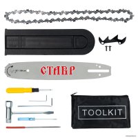 Бензопила Stavr (Ставр) ПЦБ-30/1100