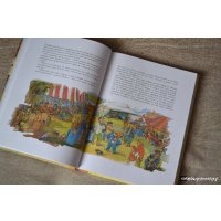 Книга издательства Махаон. Приключения Эмиля из Леннеберги (Линдгрен А.)