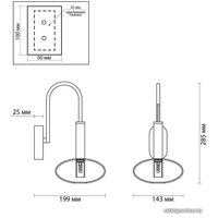 Бра Odeon Light Vele 4815/1W