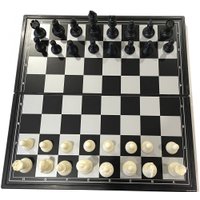 Шахматы/шашки/нарды Gold Cup 2525 в Бобруйске