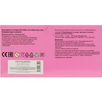 Пупс Карапуз Y25BB-KITTEN-24-RU