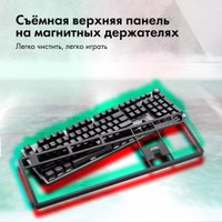 Клавиатура GMNG GG-KB790X в Лиде