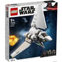 Конструктор LEGO Star Wars 75302 Имперский шаттл