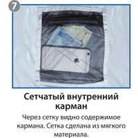 Спальный мешок BTrace Buddy L S0593 (правый, серый/синий)