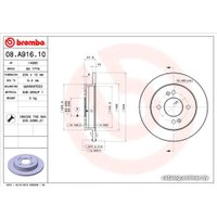  Brembo 08A91610