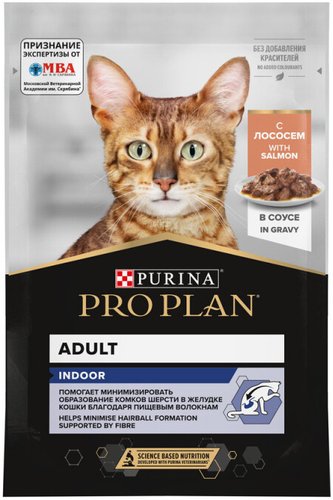 Пресервы Pro Plan Housecat с лососем 0.085 кг