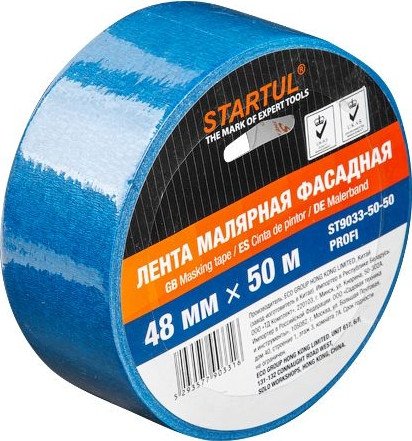 Малярная лента Startul ST9033-50-50