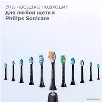 Сменная насадка Philips HX9092/11