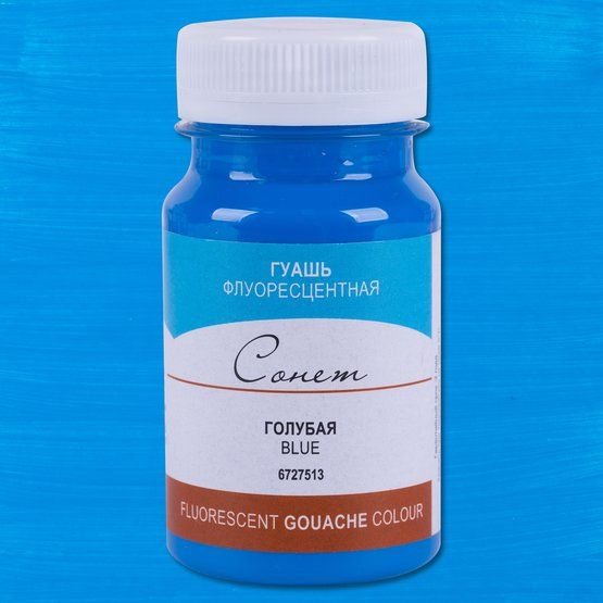 

Гуашь Невская палитра Сонет 6727513 (100 мл, 513 голубая)