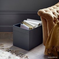 Коробка для хранения Ikea Дрена 603.764.20
