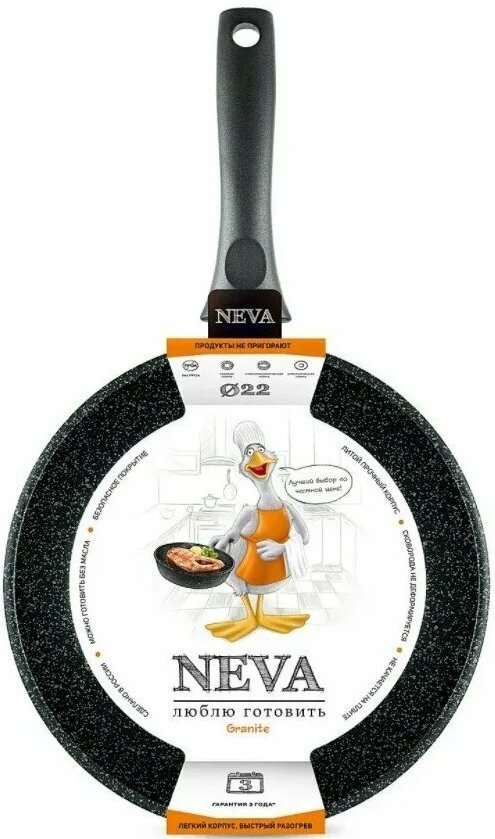 

Сковорода Нева металл посуда (НМП) Neva Granite NG122