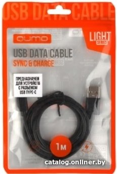 Кабель QUMO 30501