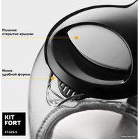 Электрический чайник Kitfort KT-625-5 (черный/серый)