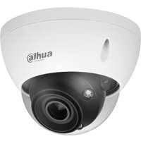 IP-камера Dahua DH-IPC-HDBW5442EP-ZE-S3