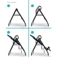 Инверсионный стол Start Line Fitness Vortex SLFIT03-SB (синий/бирюзовый)