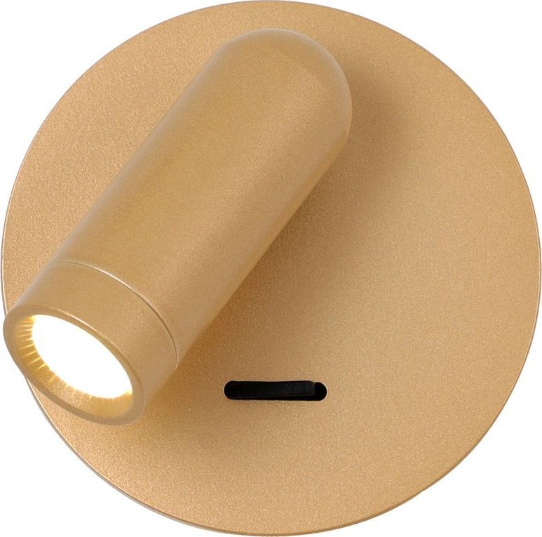 

Спот Favourite Bedside 4498-1W