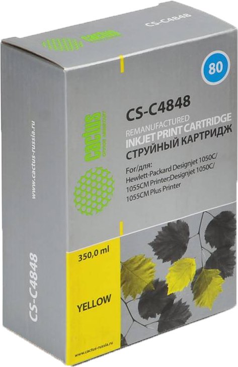 

Картридж CACTUS CS-C4848 (аналог HP C4848A)