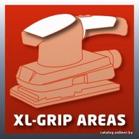 Виброшлифмашина Einhell TH-OS 1520 в Лиде