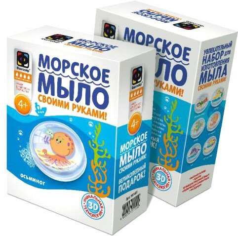 

Набор для изготовления мыла Фантазер Мыло морское Осьминог 981404