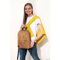 Городской рюкзак Grizzly RXL-320-1 (горчичный)