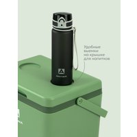 Термобокс Арктика 2200-14-GN 14л (зеленый)