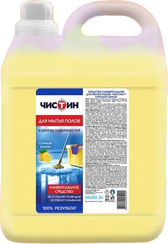 Средство для пола ЧисТин Сочный лимон 5 л