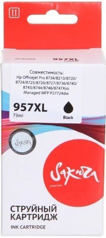 

Картридж Sakura Printing L0R40AE (аналог HP 957XL L0R40AE)