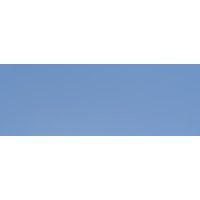 Стартовый набор Eleaf iStick Pico 25 with ELLO (черный)