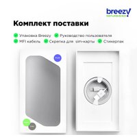 Смартфон Apple iPhone 7 Plus 32GB Восстановленный by Breezy, грейд B (серебристый)