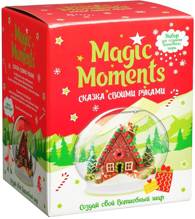 

Набор для создания поделок/игрушек Magic Moments Волшебный шар. Пряничный домик mm-28