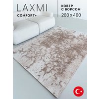 Ковер для жилой комнаты LAXMI Comfort Plus 197 прямоугольник (2x4, Beige/Cream)