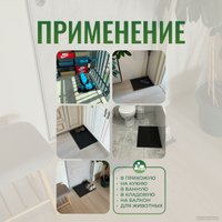 Придверный коврик Alicosta ЭВА 800x650 (ЭВА мини ромб/серый)