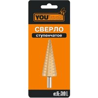 Сверло Yourtools 6-30 мм (13 ступ)