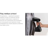 Отпариватель Kitfort KT-9272