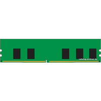 Оперативная память Kingston 16GB DDR4 PC4-25600 KSM32RS8/16MER