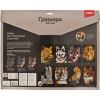 Гравюра Lori Скретчинг Животные. Красивый волк Гр-763