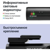 Видеорегистратор-GPS информатор (2в1) Roadgid Tube 2CH