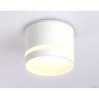 Точечный светильник Ambrella light IP Protect TN6571