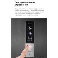 Холодильник MAUNFELD MFF1857NFSB